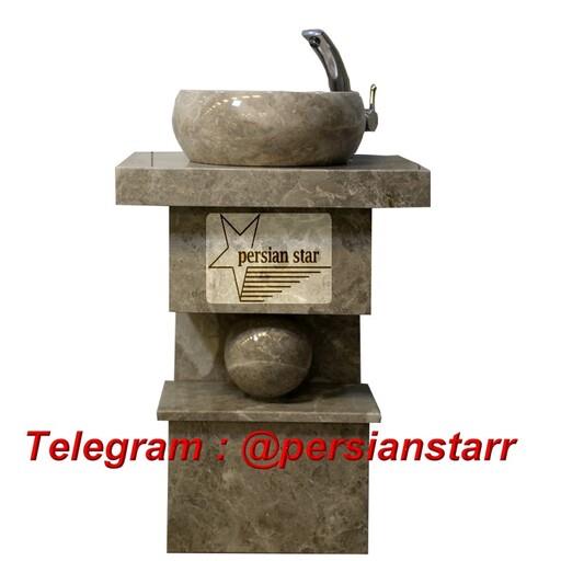 روشویی سنگی تک پایه پرشین